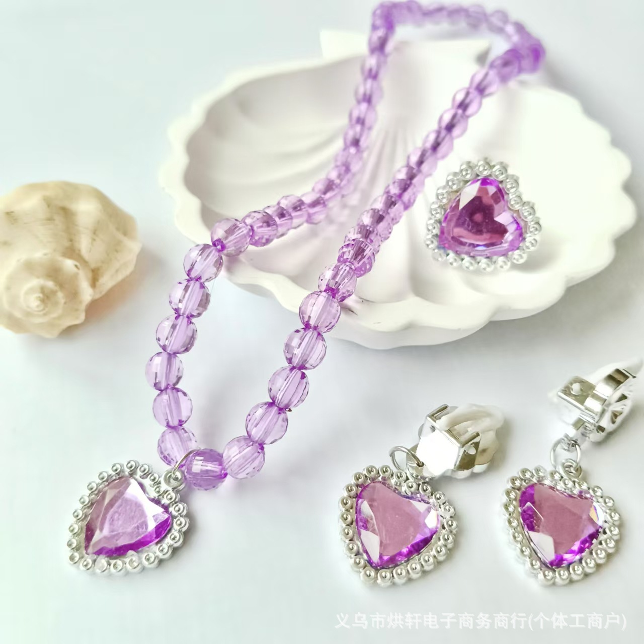 Princess Elsa Children's Necklace Jewelry Set Girls Bracelet Ear Clip Ring Cross-Border Hot Sale Holiday Dress