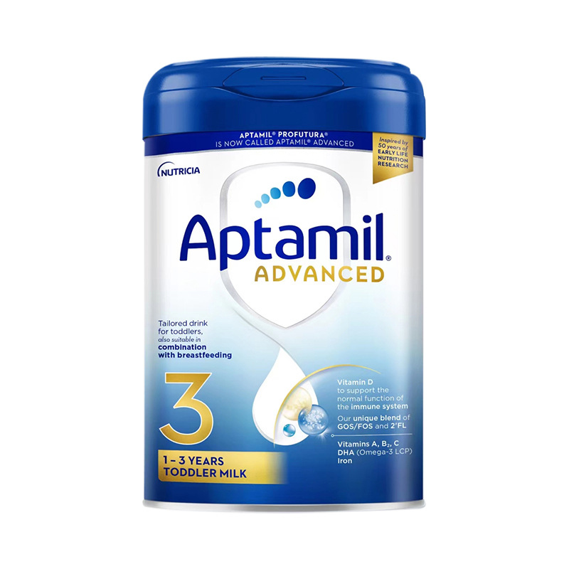 Original British etami Platinum Version 1 Segment 2 Segment 3 segment platinum imported infant milk powder 1 Segment 2 Segment 3 segment 800g