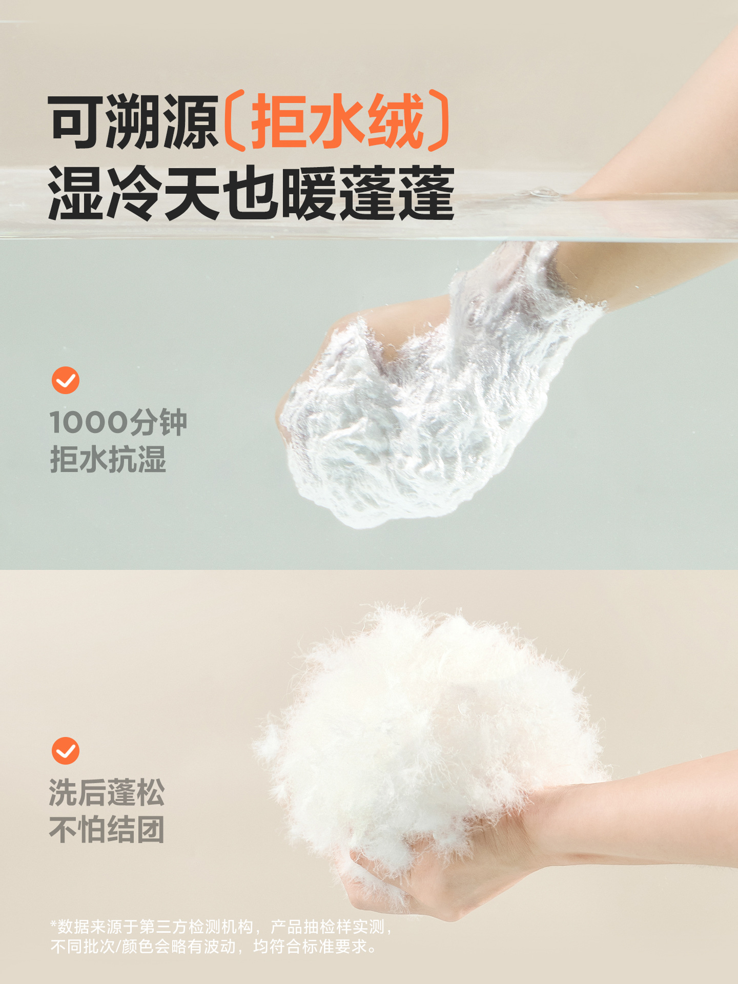 Brand Discount Boys' and Girls' Water-Repellent down Pants, Winter Warm Three-Proof Trousers, Lightweight 2025 New Model