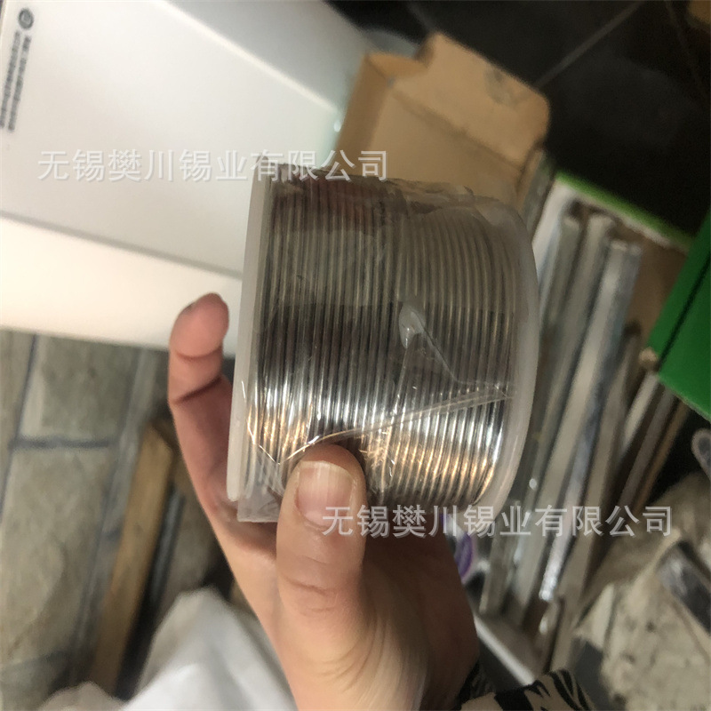 Fanchuan Tin Industry Wave Soldering Dross Furnace Dross Recycling Tin Available for Door-To-Door Quality Assurance
