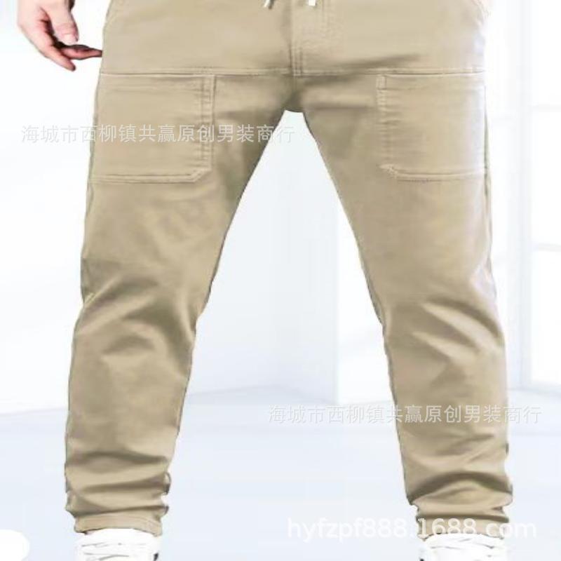 Summer Ice Silk Stitching Six Pocket Solid Color Waterproof High Elastic Men's Casual Pants TikTok Fast Hand Internet Popular Casual Straight Pants