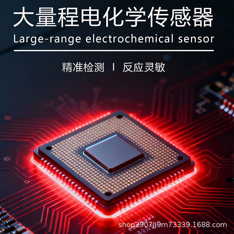 Foreign Trade Cross-Border 3-in-1 Carbon Monoxide Detector Co Portable Outdoor Camping Rv Temperature and Humidity Alarm