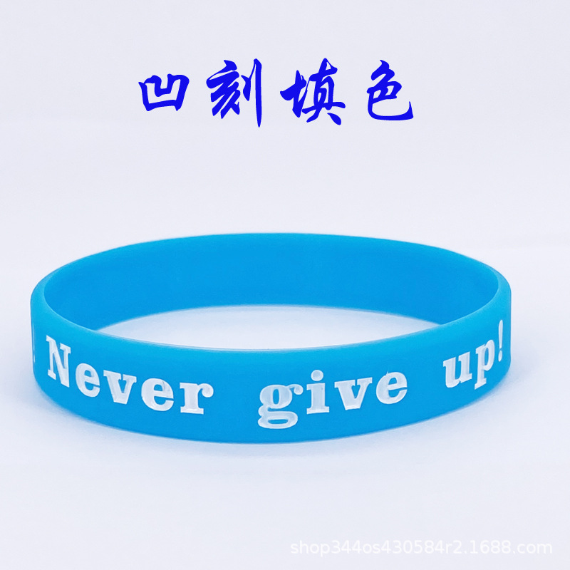 Silicone Bracelet Pre-order Convex Concave Lettering Printed LOGO Adult and Children Fluorescent Rubber Wristband Making Sports Bracelet