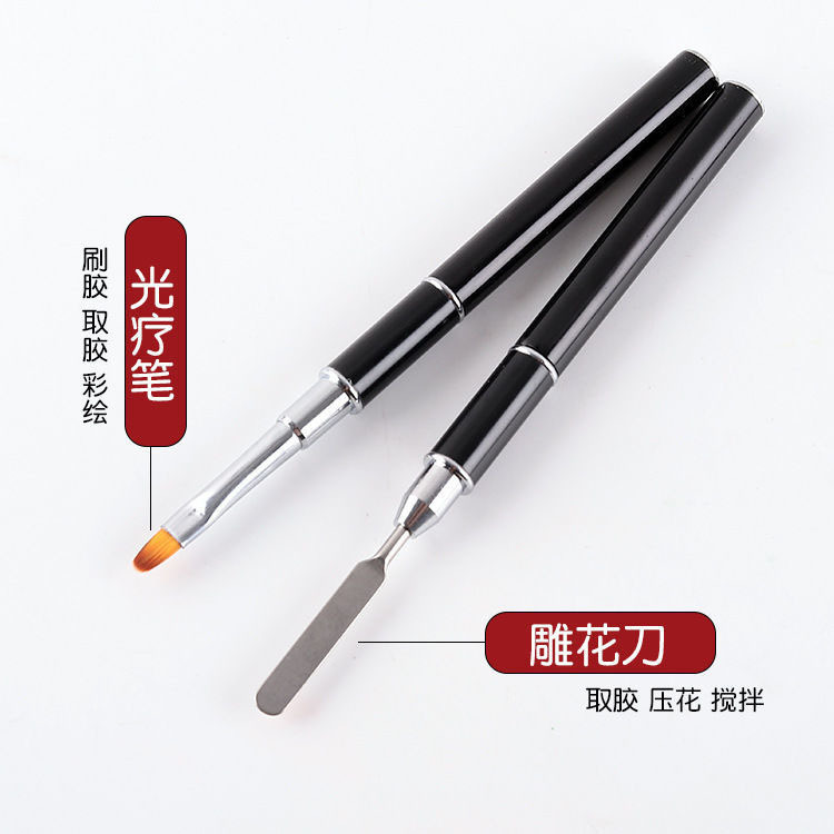 Двухсторонняя клейкая ручка для ногтей, быстрая ручка для расширения, фототерапевтическая ручка