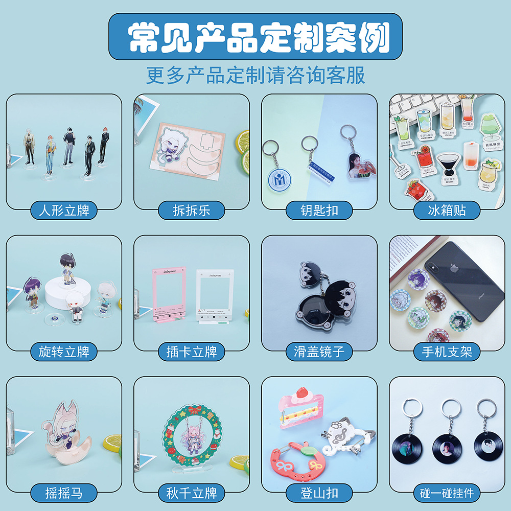 Customized Acrylic Standee Cartoon Anime Celebrity Figurine Ornament Cnc Resin Graduation Gift Standee