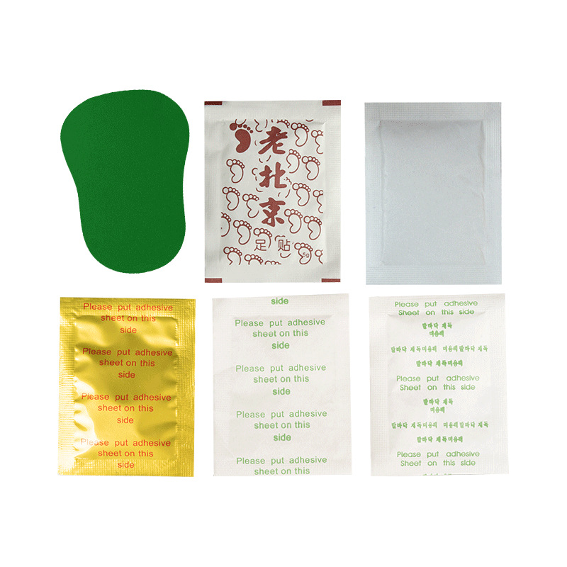 Ayr's Grass Awormwood Foot Sticker Awormwood Extract Awormwood Powder Foot Film Foot Sticker Old Beijing Awormwood Foot Sticker Wholesale