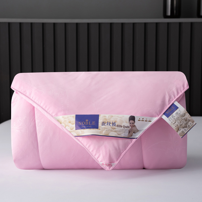 Solid Color Sanding Embossed Silk Quilt Thickened Winter Quilt Spring and Autumn Quilt Core Dormitory Quilt Gift Summer Cool Quilt for Hair