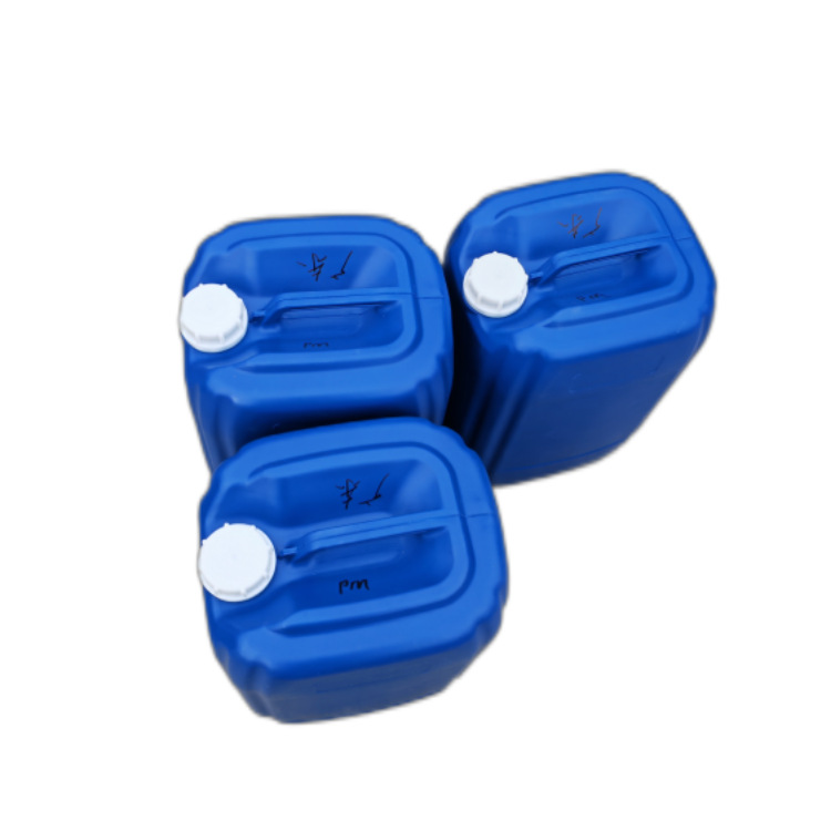 Spot Retail N-Methyl Ethanolamine N-Methyl Monoethanolamine Pure Product 99% 1kg Starting Batch