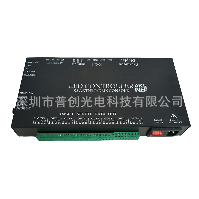 Led Light Fantasy Full Color Horse Racing K8 Ma Jazz Dmx512 Console Lighting Controller Ktv Computer Online Playback