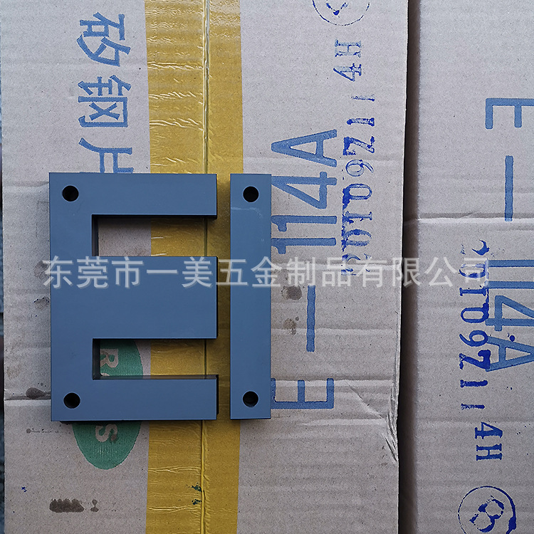 Bile Iron Chip Ei-66Ei-76.2Ei-85.8Ei-96Ei-105Ei-114Ei-133.2 Silicon Steel Sheet