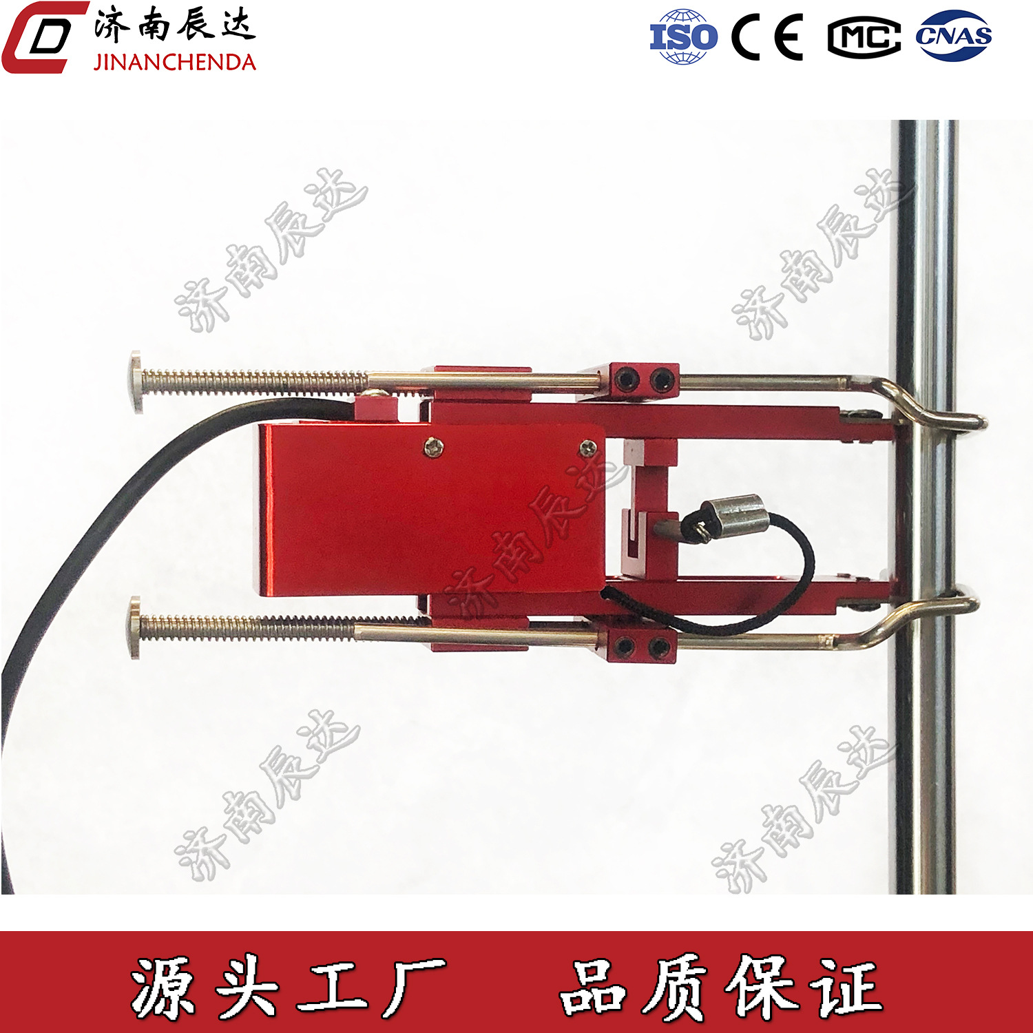 Jinan Chen Da Cd-2510 Electronic Extensometer Extensometer for Testing Machine Metal Deformation Measurement Extensometer