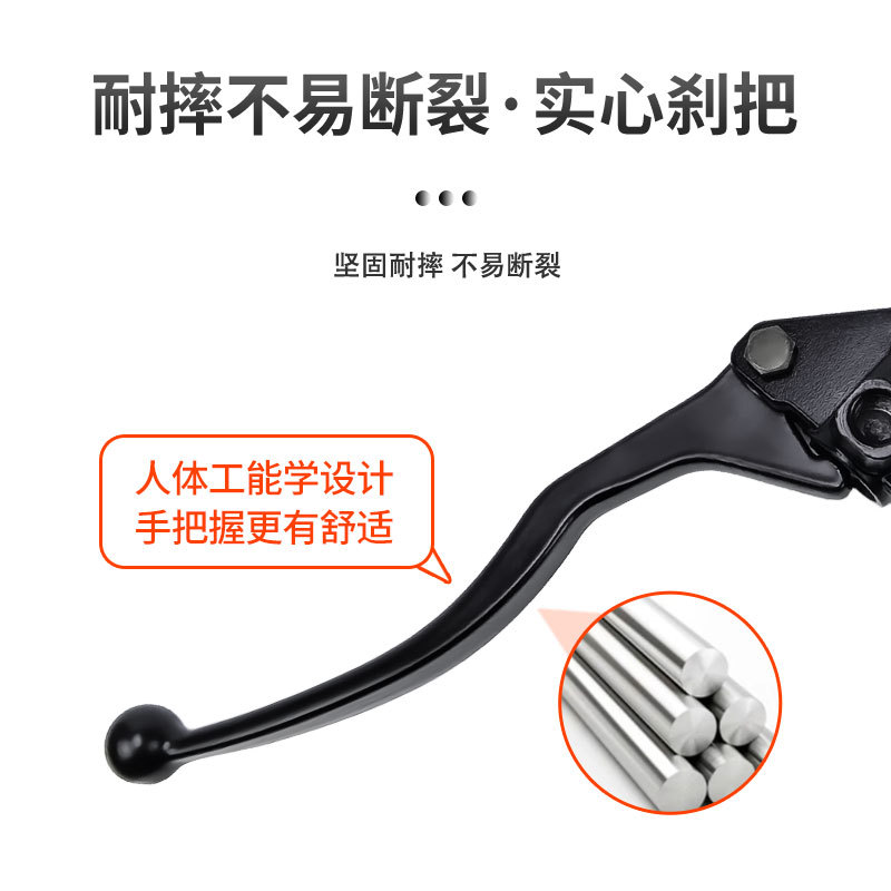 Electric Motorcycle Parts Gn125 Brake Master Cylinder Suzuki King Hydraulic Disc Brake Upper Pump Brake Caliper Jinbiao