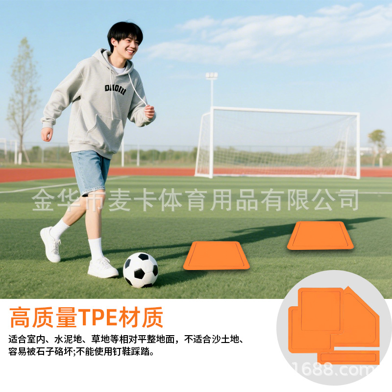 New Baseball Bases Thickened Base Bag Pitcher's Plate Home Plate Five-Piece Set Source Cross-Border Baseball Base Set