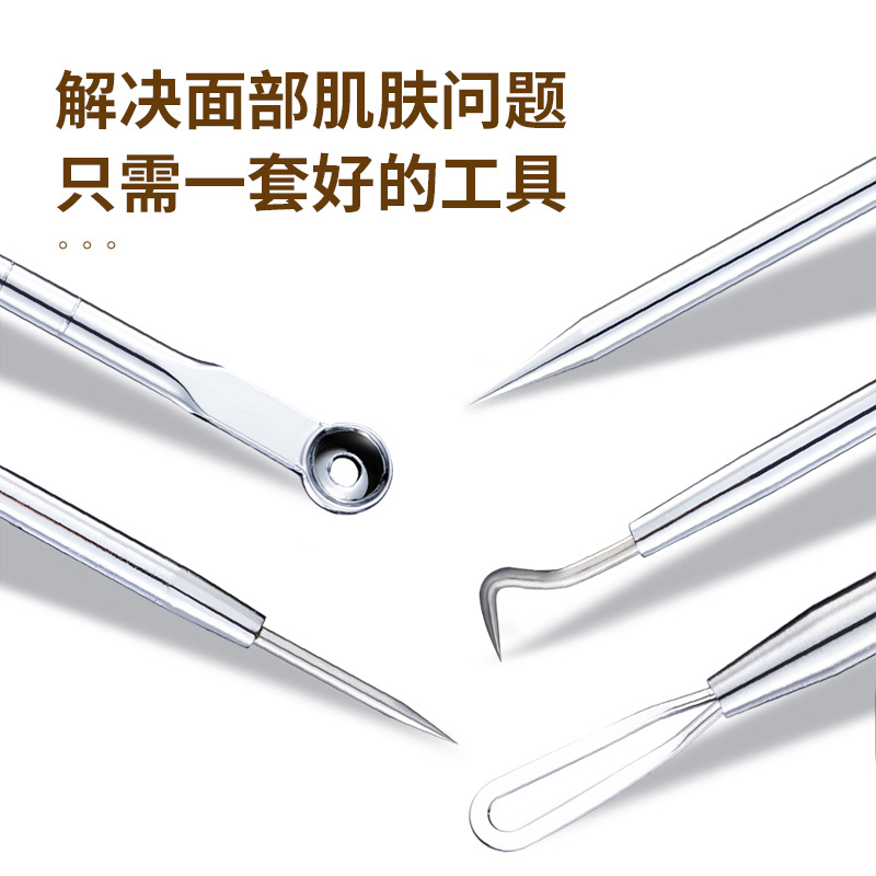 Stainless steel acne clip cell clip blackhead clip acne needle beauty salon acne acne needle acne needle tool wholesale