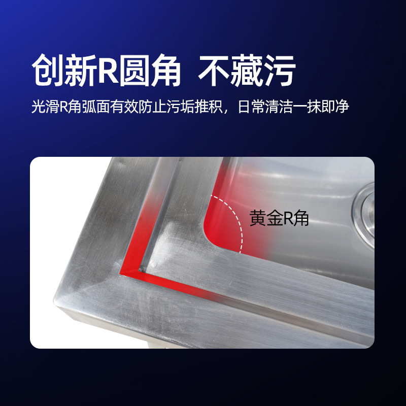 Stainless steel mop pool School hospital kitchen mop Pool Unit restaurant canteen with hook draining mop pool