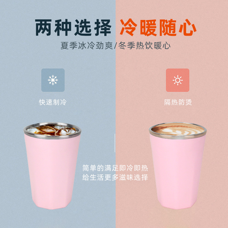 Ice Cup Creative Ice Cooling Cup Mezzanine Large Capacity Double Layer Water Cup Ice Beer Cup Quick Freezing Cold Drink Cup