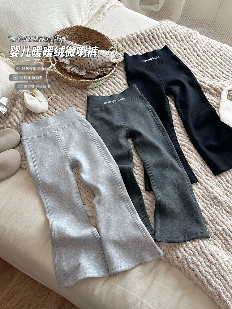 Xie Jinmao Children's Clothing Girls' Fleece-Lined Pants 2025 New Style Girls' Winter Clothing Flared Pants Versatile Girls' Fleece-Lined Pants