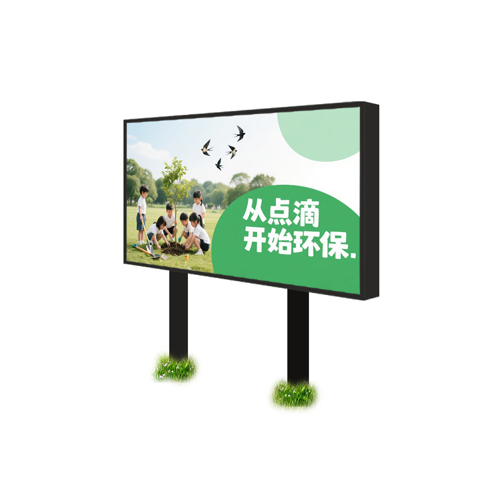 Cross-Border Customized Outdoor Led Digital Advertising Large Screen Outdoor Waterproof Full-Color High-Definition Led Display