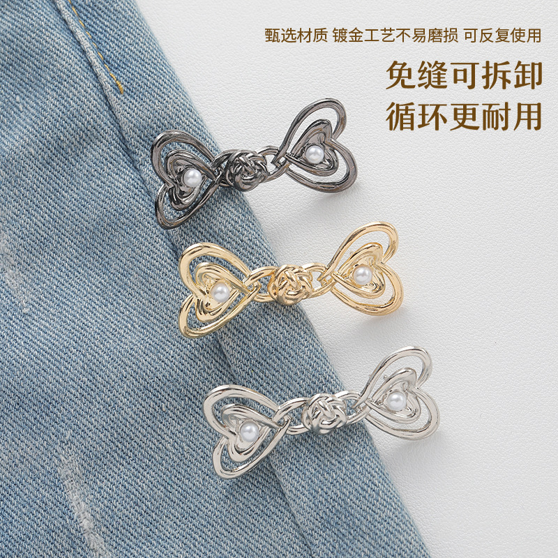 Heart-Shaped Waist-Cinching Metal No-Sew Buttons for Adjusting Waist Size, Fashionable Adjustable Waist-Cinching Tool