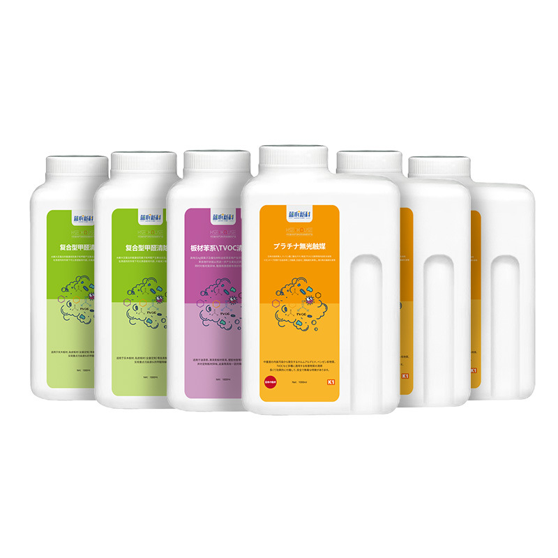 Formaldehyde Removal Spray for New House Decoration, Nano Photocatalyst and Amino Formaldehyde Scavenger, Formaldehyde Removal, Benzene Removal and Odor Removal