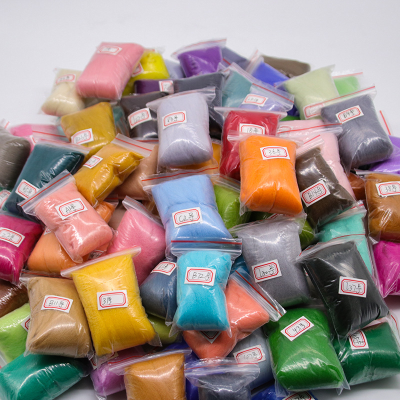 Poke poke le color wool source factory direct supply 70S wool felt material package 150 color DIY wool strip spot