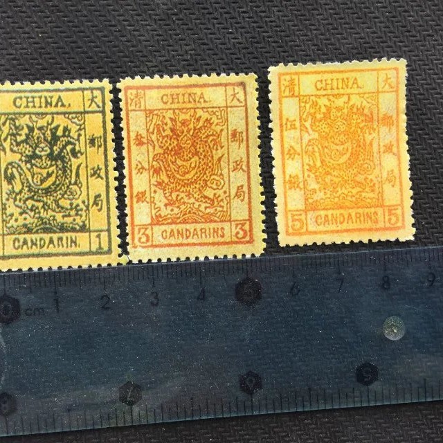 Qing Dynasty Dalong Stamps Set of 3 Qing Dynasty Stamps Qing Dynasty Stamps [Dalong Stamps] 3 Pieces Free Shipping