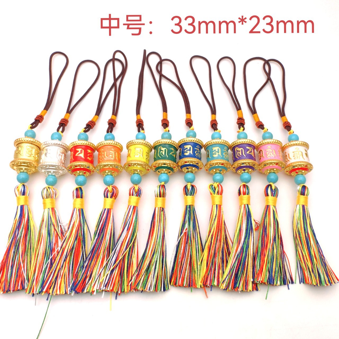 Подвеска для сумки с молитвенным барабаном Тибета, шесть слов мантры, креативное украшение