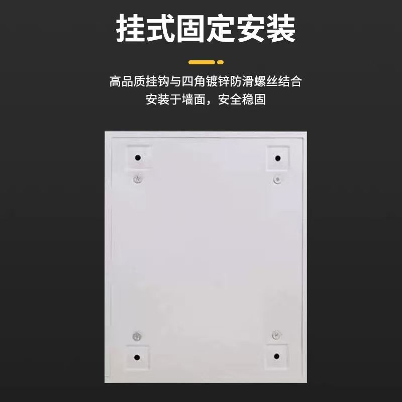 Basement Box Control Box Indoor Distribution Box Wiring Box Thickened Power Box Power Box Electrical Cabinet Equipment Box Dustproof