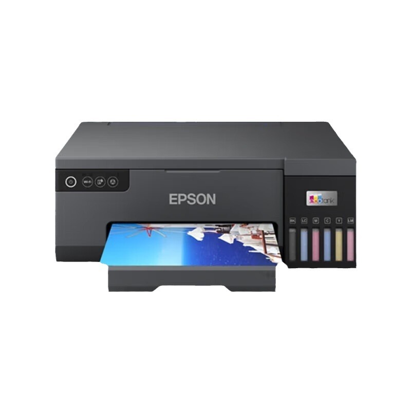 Epson's New L8050 Six-Color Original Continuous Supply Photo Studio Thermal Transfer Printer