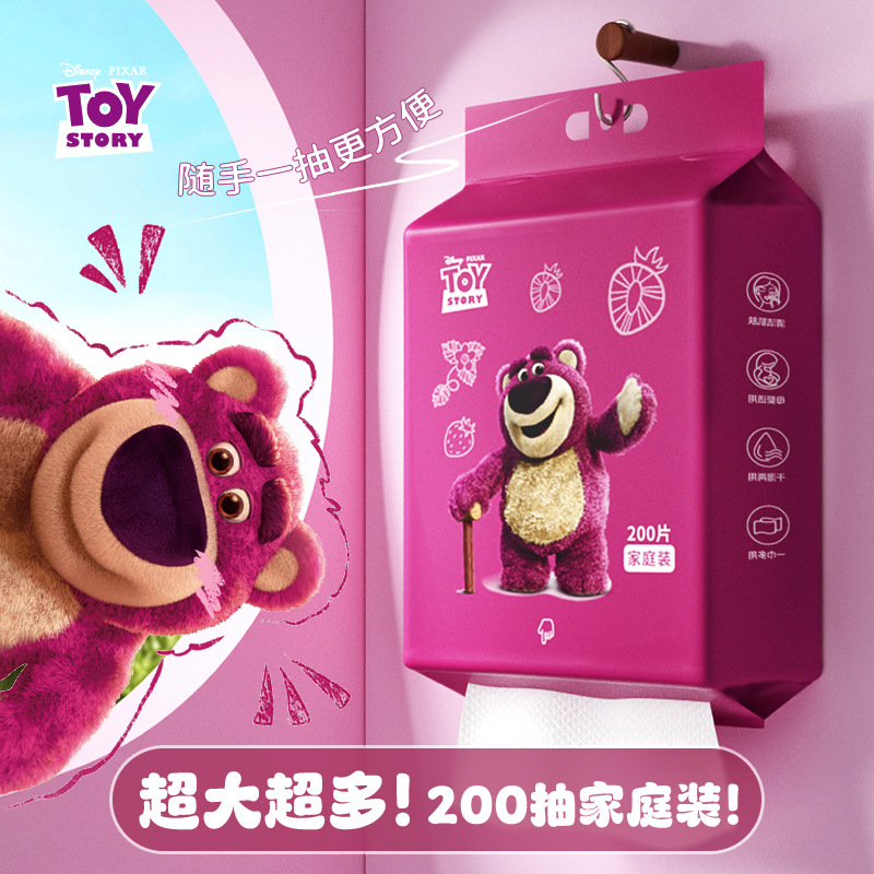 Полотенце для лица с клубничным медведем Disney, одноразовое, для очищения, съемное, утолщенное, для снятия макияжа