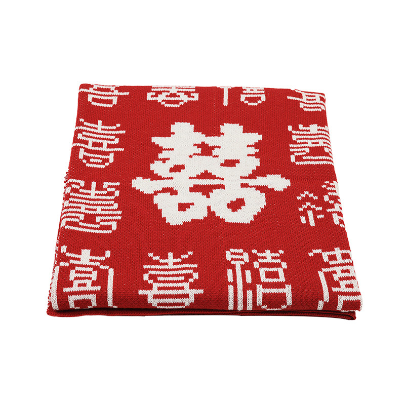 New Chinese-Style Wedding Blanket, Hundred-Day Celebration Blanket, Wedding Blanket, Wedding Gift for the Bride and Best Friend, Gift Box Set