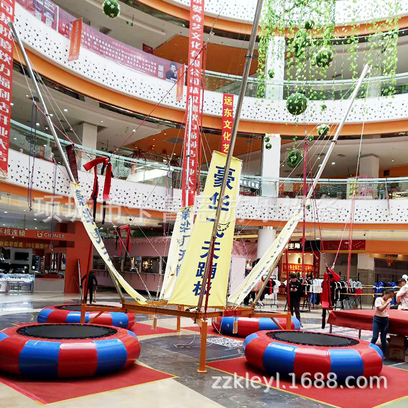 Cross-Border Plaza Park Stall with Four-Person Flying Bungee Bed, Inflatable Trampoline, Bungee Jumping Platform, Outdoor Entertainment Equipment