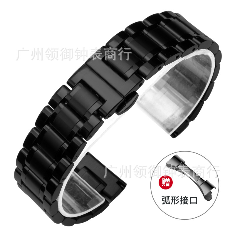 Suitable for Makers Five Beads Solid Strap Steel Band Substitute Butterfly Buckle Vacuum Electroplated Men's and Women's Watch Chain Flat Arc Mouth
