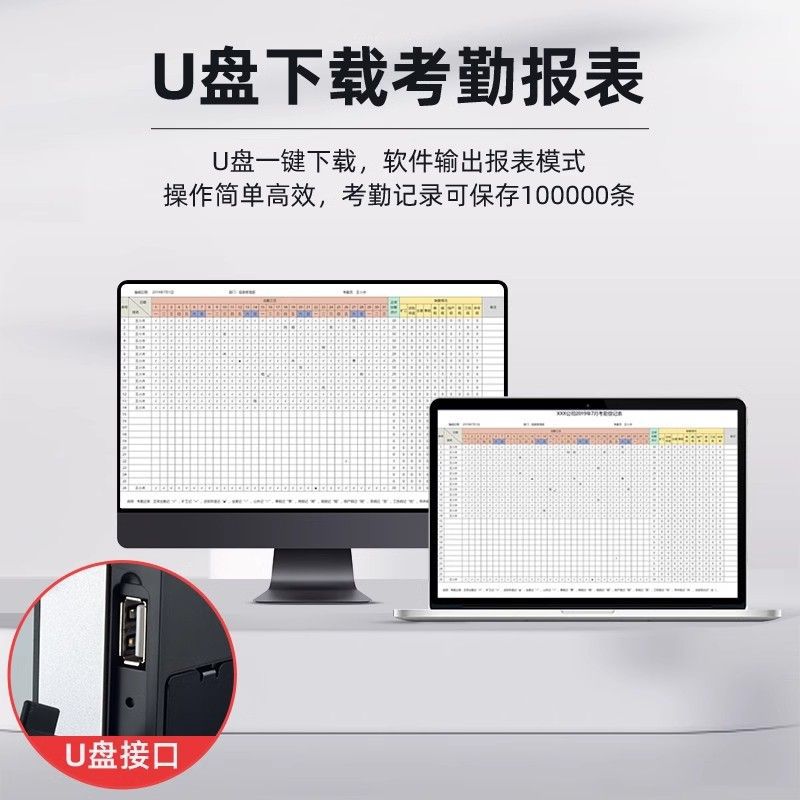 Zucheng F19 Face Access Control System All-In-One Fingerprint Attendance Access Control Set Glass Door Wooden Door Electric Lock Complete Set