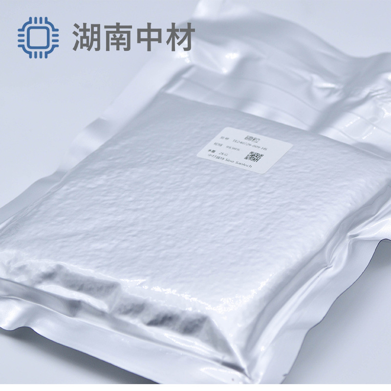 Tellurium Granules Te High-Purity Tellurium Ingot Tellurium Granules Bismuth Telluride 99.99% Cadmium Telluride for Solar Cells