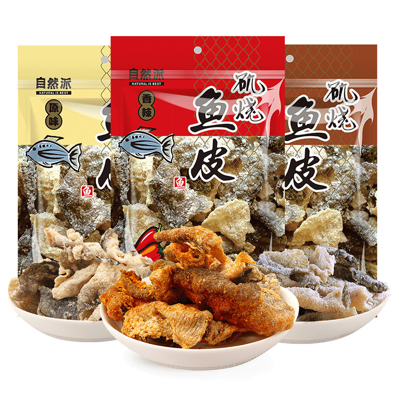 Natural-style shredded squid 50g bag Beihai flavor hand-torn squid strips shredded squid snack snacks wholesale
