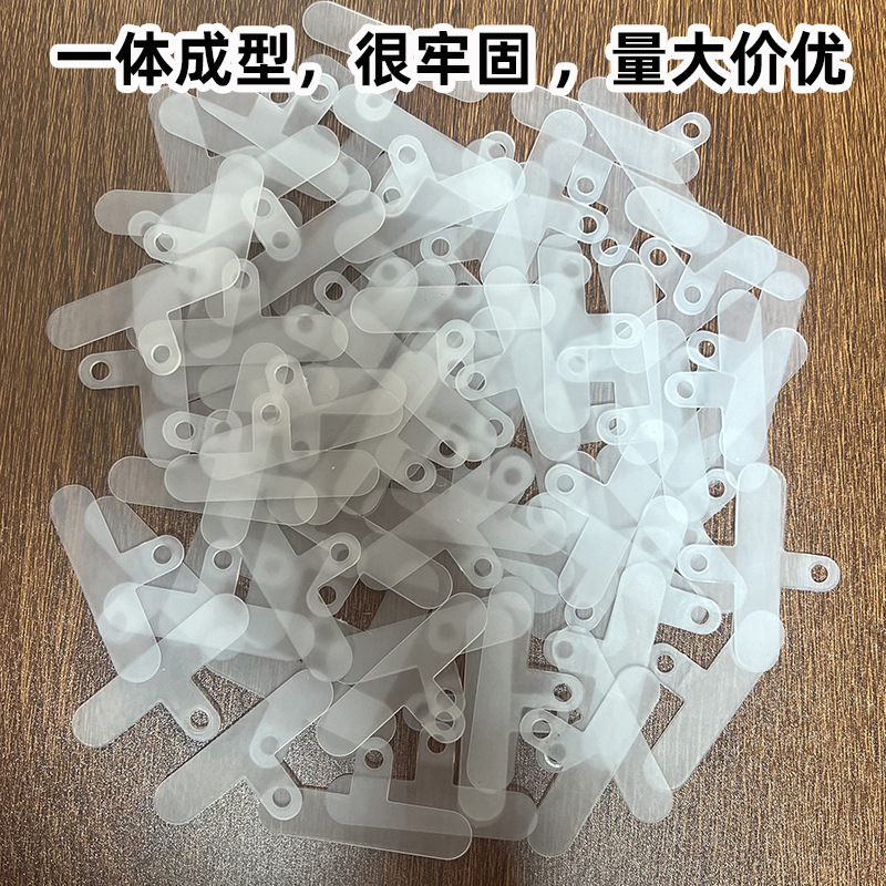 Mobile Phone Lanyard Spacer Injection Molding One-Piece Stone Universal Fixed Patch Anti-Lost Clip Hanging Piece Transparent and Ultra-Thin