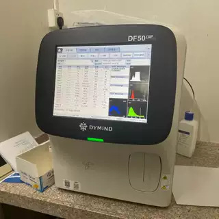 Emai five classification blood cell analyzer automatic blood routine CRP detection hospital with DF50CRP