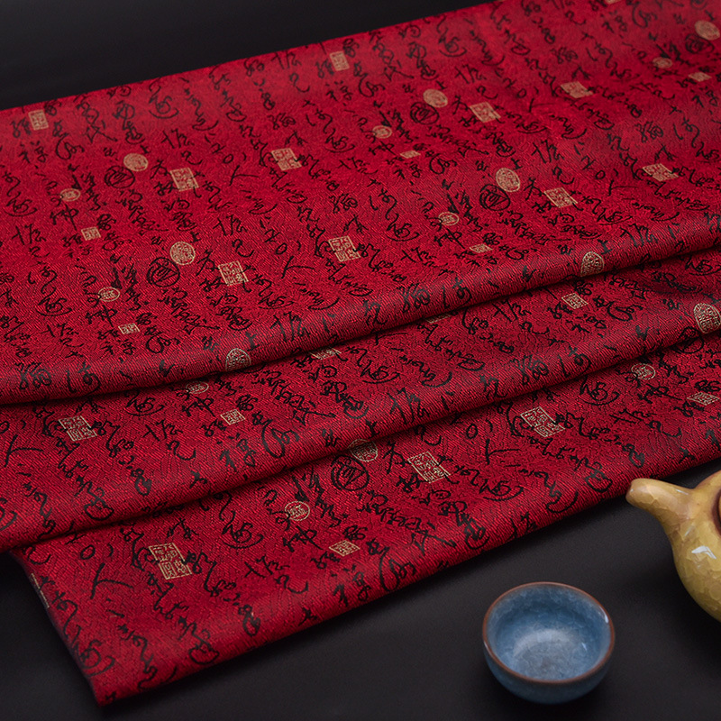 Ширина 152 см китайские иероглифы танская поэзия brocade ткань для оформления коробки для ювелирных изделий упаковочная ткань