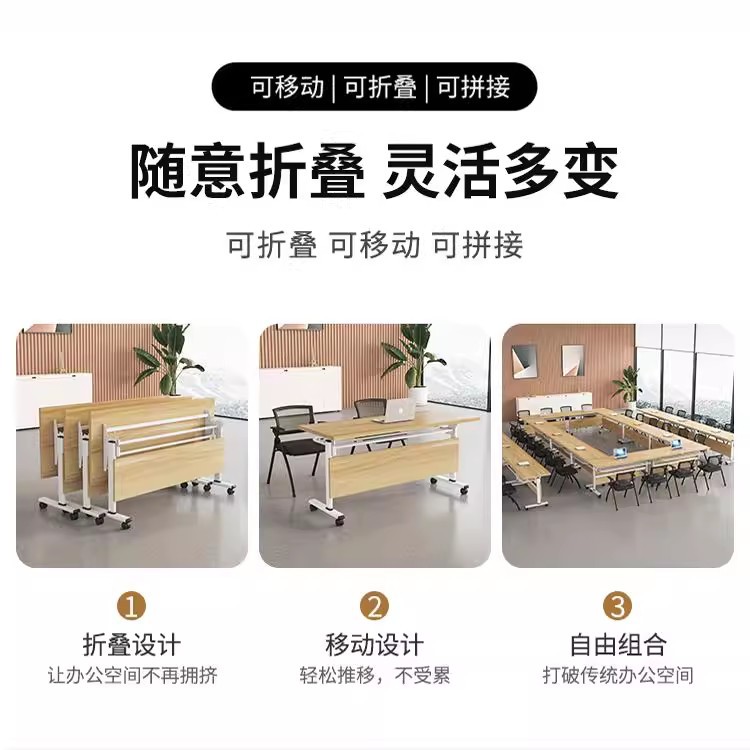 Folding Training Table Conference Table Removable Splicing Long Table Double Desk Foldable Training Table and Chair Combination