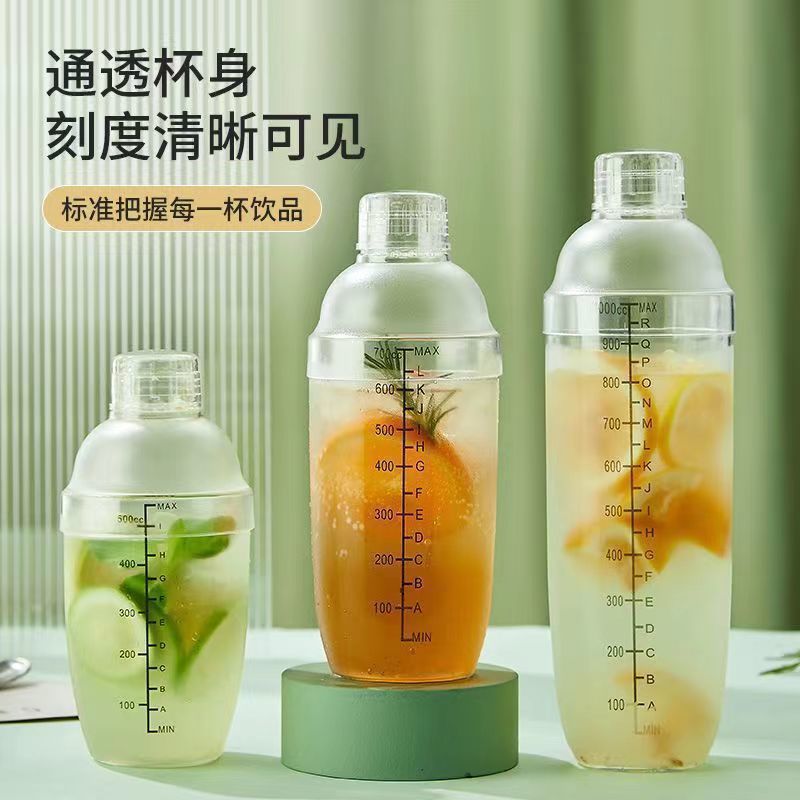 Шейкер для лимонного чая, трехкомпонентный набор для ручного приготовления, специальный шейкер для магазинов молочного чая