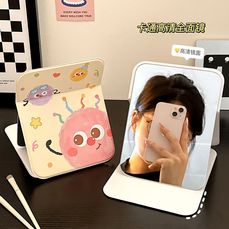 Folding Mirror Student Dormitory Desktop Desktop Stand Small Portable Office Cute Large Makeup Mirror