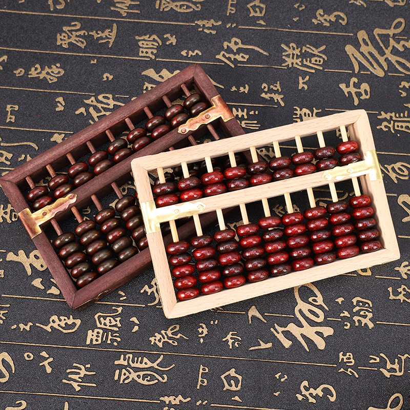 Маленький девятифайловый счетчик Абакус, детский абакус, абакус для студентов, оптовая продажа абакусов.