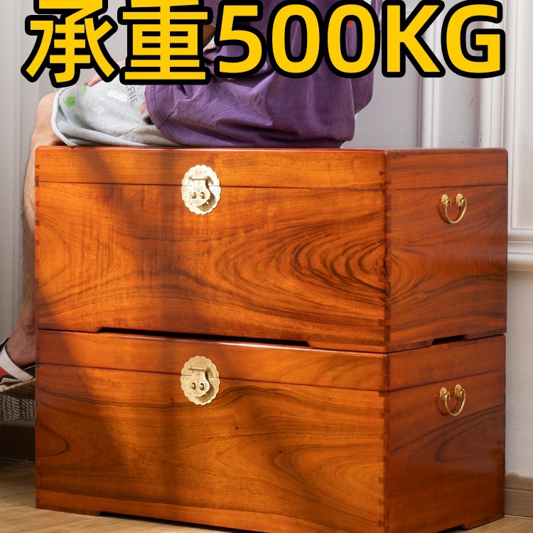 Camphor Wood Box, All Camphor Wood Solid Wood Storage, Calligraphy and Painting, Extra Large Home Wedding Dowry Suitcase