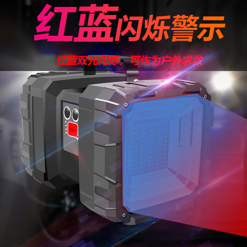 Outdoor Strong Light Bright Searchlight Portable Light Rechargeable Long-Range Multi-Functional Home Work High-Power Flashlight