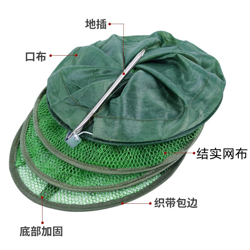 Steel fork fishing platform fishing stainless steel fork fishing sturdy nylon mesh cloth wild fishing small fish fishing net fishing gear