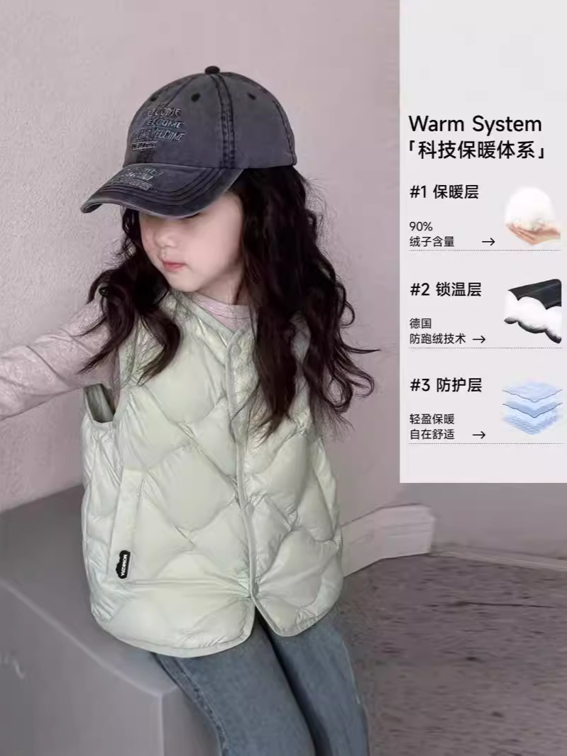 Children's Down Jacket Inner Vest Autumn and Winter New Light and Thin Four-proof Gourd Pattern Boys' and Girls' Large Children's Vest