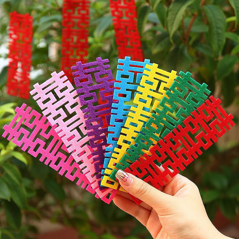 Декор со словами счастья, свадебные наклейки со словами счастья, цветные нейлоновые наклейки, удлиненные наклейки со словами счастья, маленькие полоски