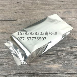 [Chitinase] 556743-18-1
