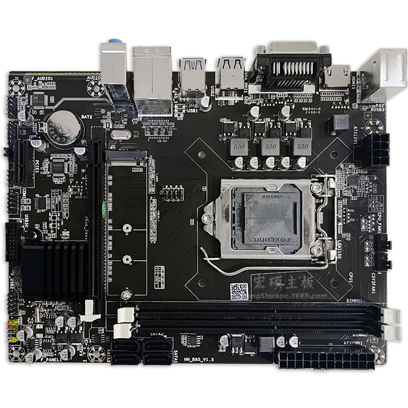 Brand New B85 Computer Ddr3 Motherboard 1150 Pin M.2 Interface HDMI Supports I3 I5 Dual-Core Quad-Core Cpu Set